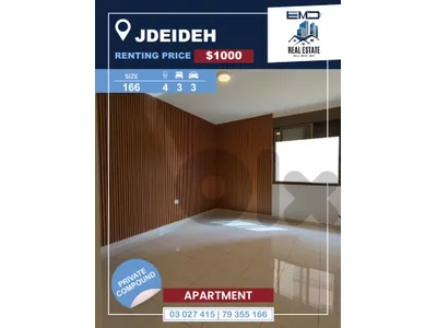 Semi furnished apartment for rent in Jdeideh شقة  للايجار في جديدة