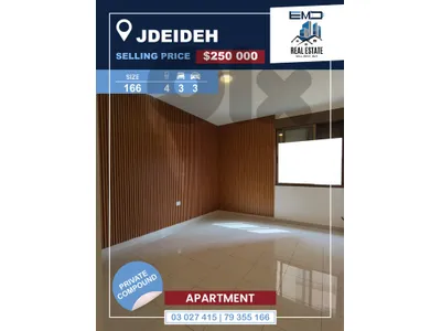 Semi furnished apartment for Sale in Jdeideh شقة  للبيع في جديدة