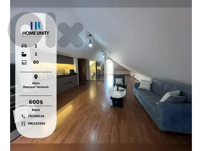 fully furnished apartment for rent in Mazraat Yachouh