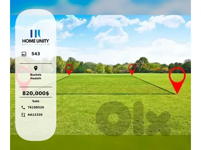 543 sqm Residential land is available for sale in Hadath, Baabda 543 sqm Residential land is available for sale in Hadath, Baabda