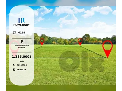 6119 sqm Residential land is available for sale in Al Minie