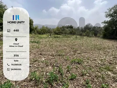 zone A land for sale in ain w zain , chouf