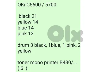 toner cartridge original محابر جديدة