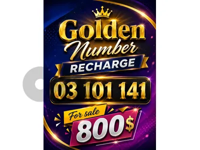 golden recharge 03/101 141 " Hot Price “
