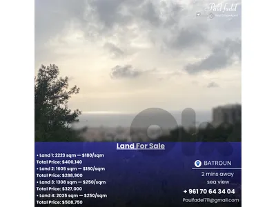 four lands for sale  with sea view اراضي للبيع في منطقه البترون
