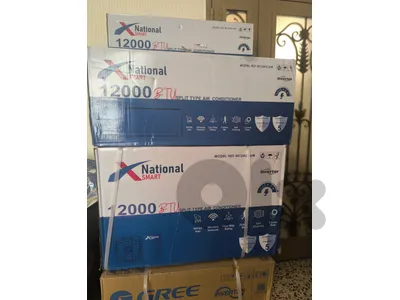 AC NATIONAL INVERTER مع جير مع التركيب والكفالة