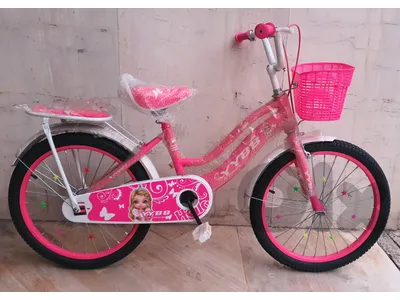 girls bike size 20" (brand new)