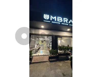 coffee shop كوفي شوب فرش