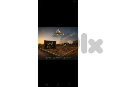land for sale in kfour keserwen ارض للبيع في الكفور كسروان