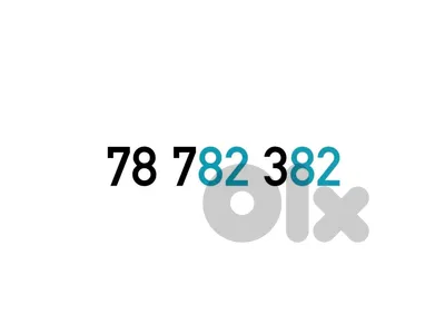 Touch Prepaid Mobile Number خط تشريج تاتش مميز