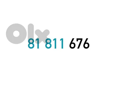 (6 7) Touch Prepaid Mobile Number خط تشريج تاتش مميز