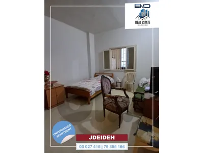 Apartment for sale in Jdeideh شقة للبيع في جديدة Apartment for sale in Jdeideh شقة للبيع في جديدة