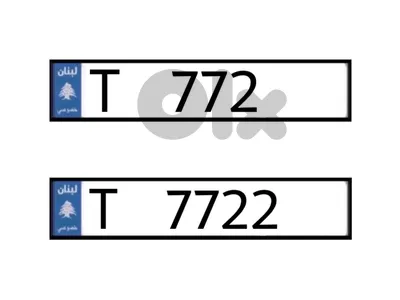 T   772   &   T   7722