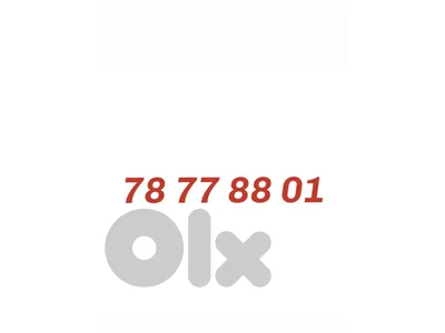 new sim card