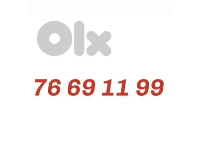 new sim card