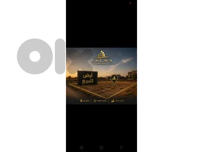 land for sale in zaarour land for sale in zaarour
