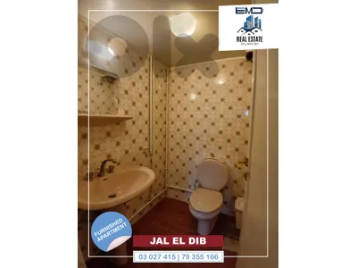 Furnished apartment for rent in JAL EL DIB شقة مفروشة للايجار في جل الديب