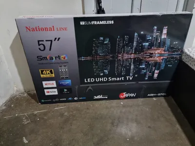 Smart TV