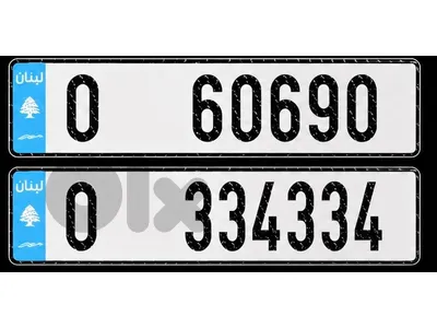 special car numbers for sale