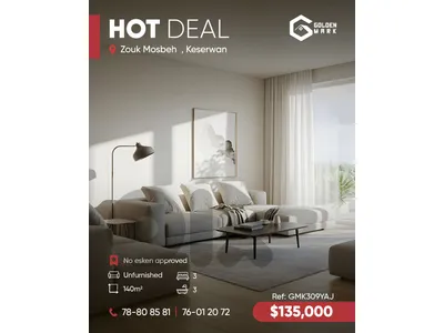 GMK309YAJ - Apartment For Sale In Zouk Mosbeh - شقة للبيع في زوق مصبح GMK309YAJ - Apartment For Sale In Zouk Mosbeh - شقة للبيع في زوق مصبح