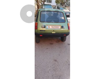 Renault 5 1980 tl