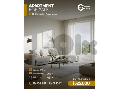 GMK307YAJ - Apartment For Sale In Balloueh - شقة للبيع في بلونة GMK307YAJ - Apartment For Sale In Balloueh - شقة للبيع في بلونة
