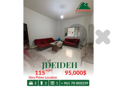 115 sqm Apartment For Sale in Jdeideh جديدة 115 sqm Apartment For Sale in Jdeideh جديدة