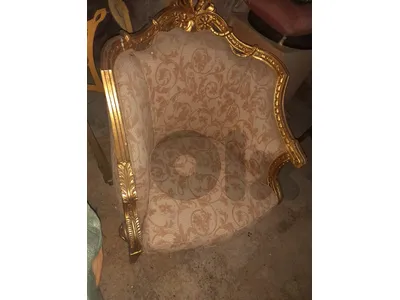 بيروت