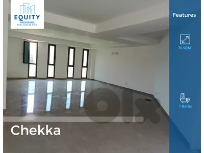 70 SQM Office for Rent In Chekka Great Location #CM361124
