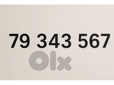 Alfaa