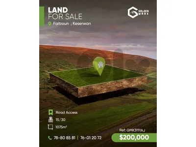 GMK311YAJ - Land For Sale In Faitroun - أرض للبيع في فيترون GMK311YAJ - Land For Sale In Faitroun - أرض للبيع في فيترون