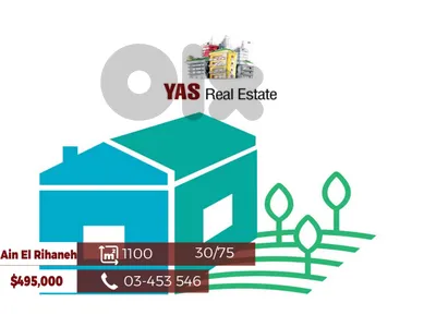 Ain El Rihaneh 1100m2 | Flat Land | Excellent Opportunity | 30 / 75 | WA |
