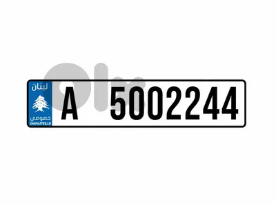 A 5002244