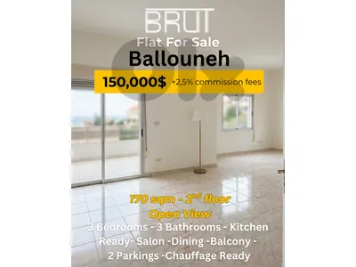 170 sqm Apartment for sale in Ballouneh - Open Sea and mountain View 170 sqm Apartment for sale in Ballouneh - Open Sea and mountain View