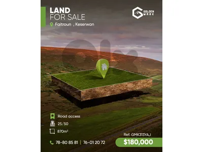 GMK313YAJ - Land For Sale In Faitroun  - أرض للبيع في فيترون