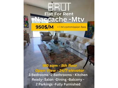 180 sqm Fully furnished apartment for Rent in Naccache MTv Area