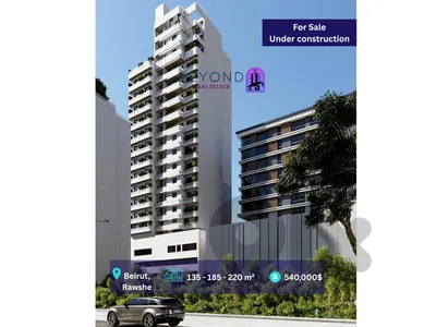 Under construction Apartments for Rawshe   /شقق للبيع في الروشة