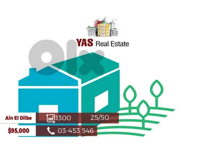 Ain El Delbe 1300m2 | 25 / 50 | Calm Area | WA |