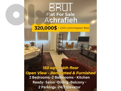150 sqm renovated & Furnished apartment in Achrafieh - Open Sea View
