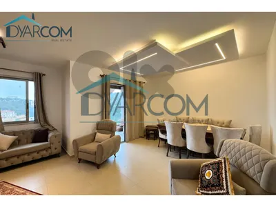 DY3501 - Jouret el Ballout Apartment with Terrace for Sale!