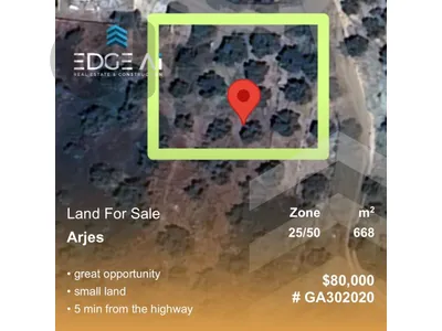 Land for Sale | Arjes  Ref: #GA302020