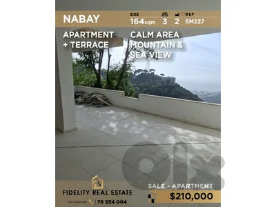 Apartment for sale in Nabay SM227  شقة للبيع في نباي