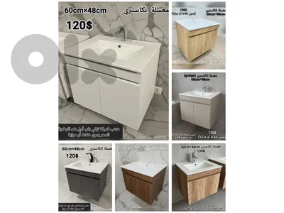 مغاسل انكاستري مع خزانة خشب. countertop sinks,،basin wood cabinet