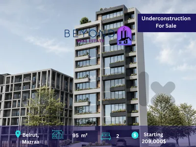 Under construction Apartments in Mazraaشقق للبيع في المزرعة قيد الانشا