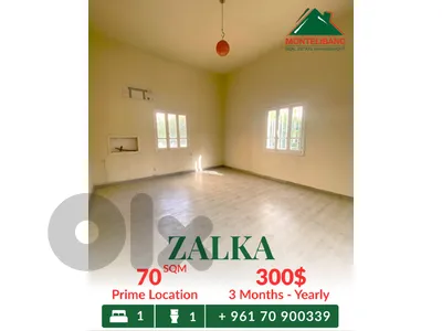 Prime Location 70 sqm Apartment For Rent in Zalka زلقا