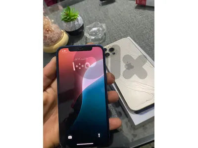 للبيع
