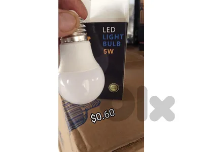جمله  ledlight   _لمبات لد