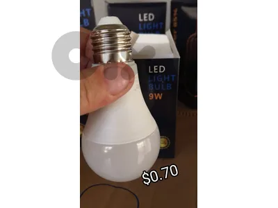 ledlight   لمبات لد