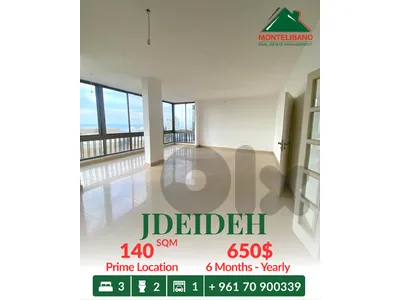 140 sqm Apartment or Office For Rent in Jdeideh جديدة with Open Sea View