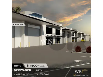 🏭 1000 SQM Warehouse for RENT in Dekweneh!
